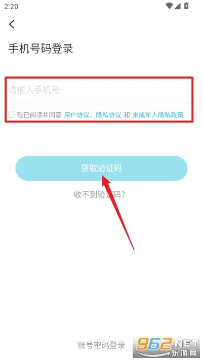 ��С��2026���°汾