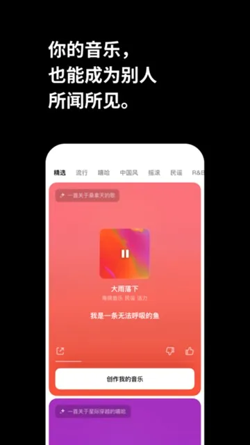 ��������(AI���ִ���)v8.9.3 ��Ѱ��ͼ3