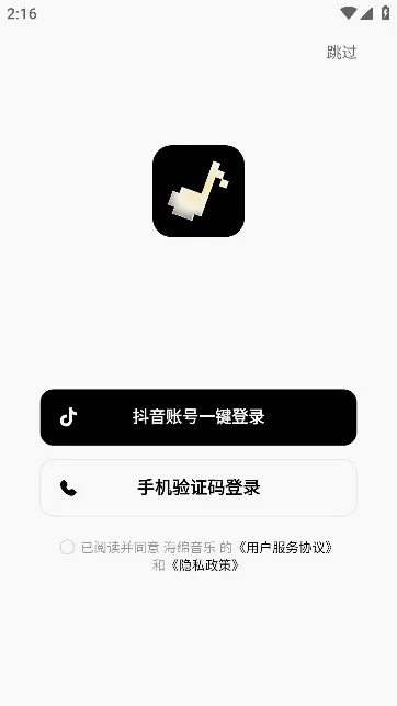 ��������(AI���ִ���)v8.9.3 ��Ѱ��ͼ1