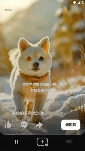 ��������(AI���ִ���)