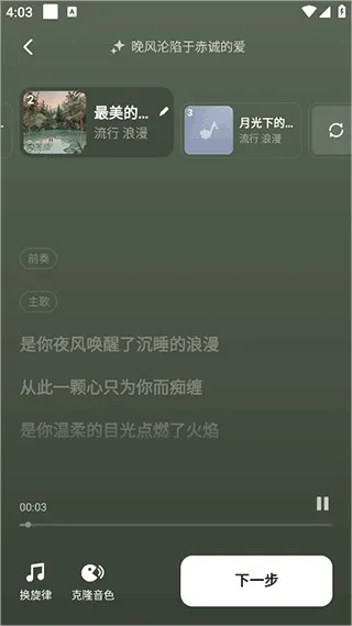 ��������(AI���ִ���)