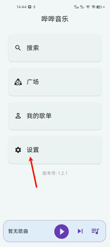 ��������2026�ٷ����°汾