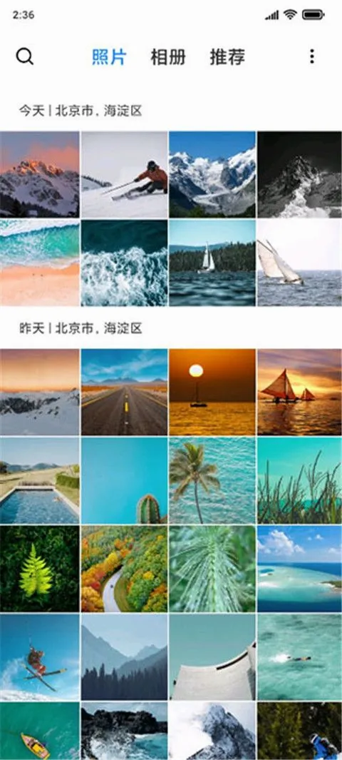 С�����(��Ƭ��������)v4.2.0.6 �ٷ������ͼ2