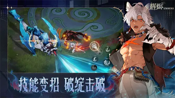 �Խ������ֻ���v1.6.0 �ֻ����ͼ3