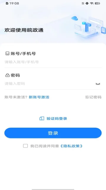����ͨ(�������ƽ̨)