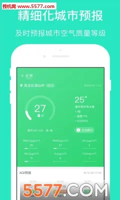 ������������2026���°汾v4.5.0 ��׿���ͼ0
