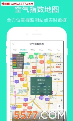 ������������2026���°汾v4.5.0 ��׿���ͼ2