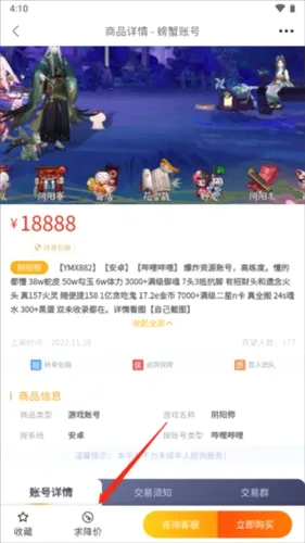 �з����2026�ٷ����°汾