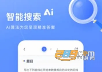 ��������2026���°汾