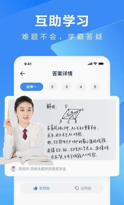 ��������2026���°汾