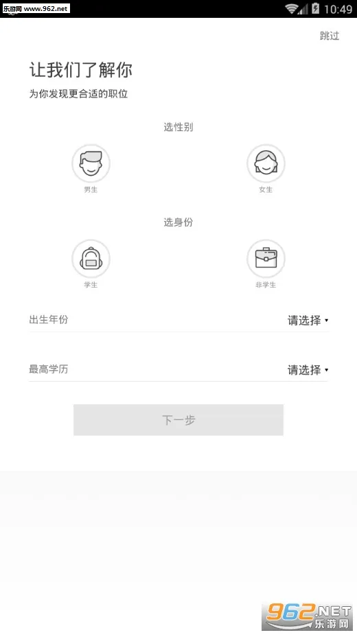 ����2026�ٷ����°汾v6.9.34 �ٷ������ͼ1