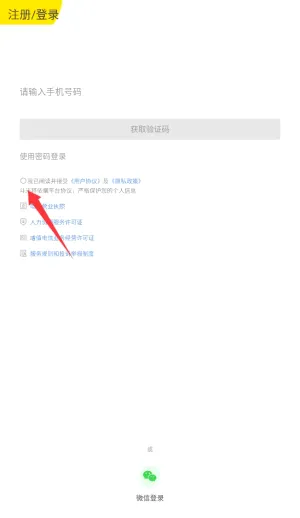 ����2026�ٷ����°汾