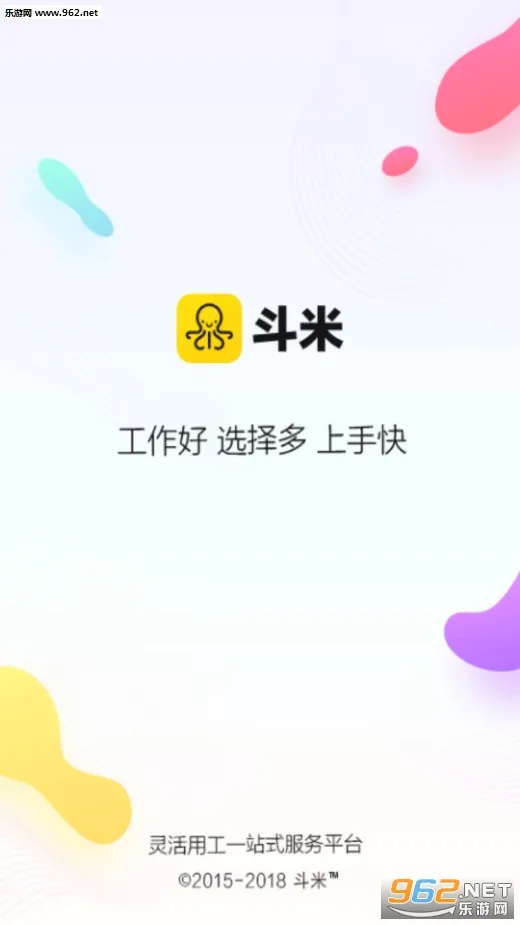 ����2026�ٷ����°汾v6.9.34 �ٷ������ͼ2