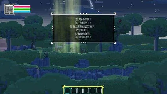 ¹��˵���ò˵�(ð����Ϸ¹��˵)v1.0 �ֻ����ͼ0
