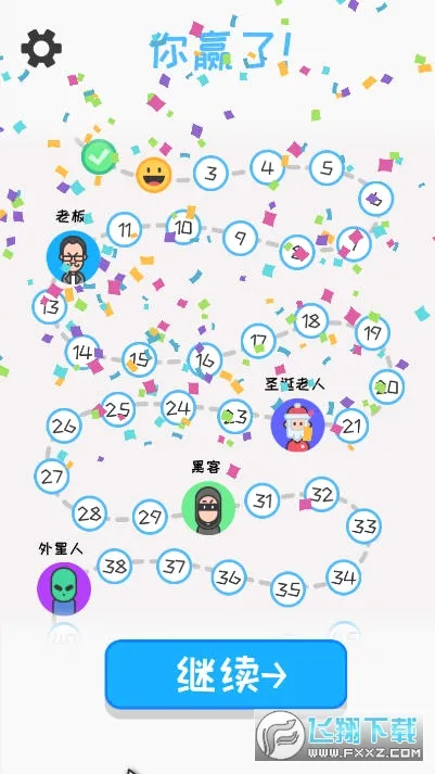 ����ģ����(ģ��������Ϸ)v1.0.27 ��׿���ͼ2