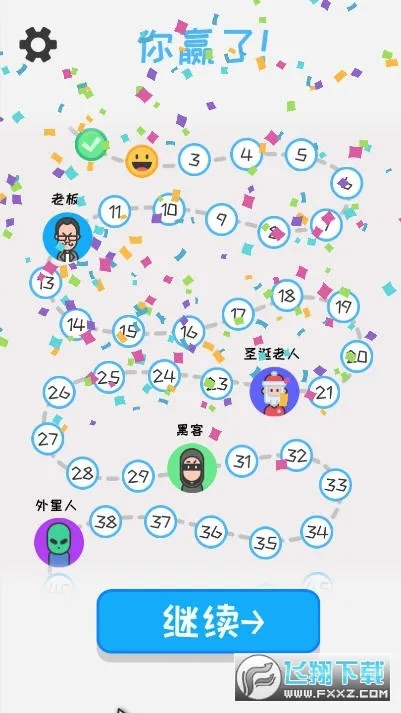����ģ����(ģ��������Ϸ)v1.0.27 ��׿���ͼ3