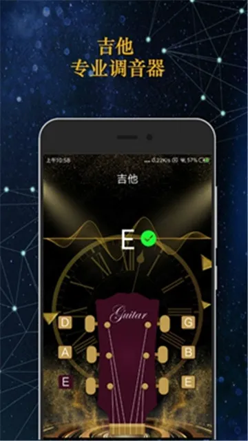 רҵ������(������������)v1.9.1 �ֻ����ͼ0