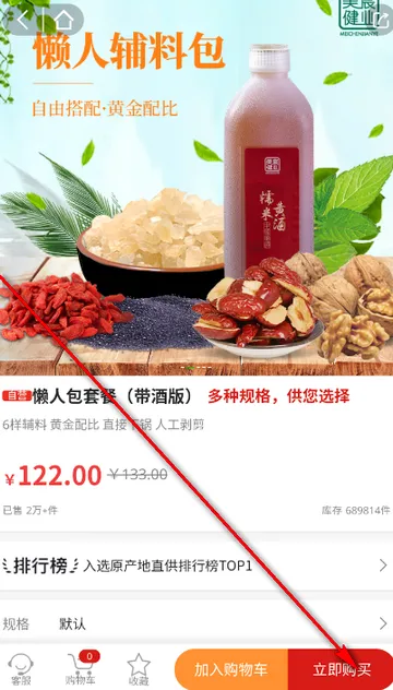 ��巽�ҵ(��������ƽ̨)