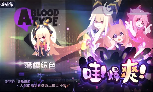 Ҽ����(�����������ƽ̨)v10.2.3 �ٷ������ͼ0