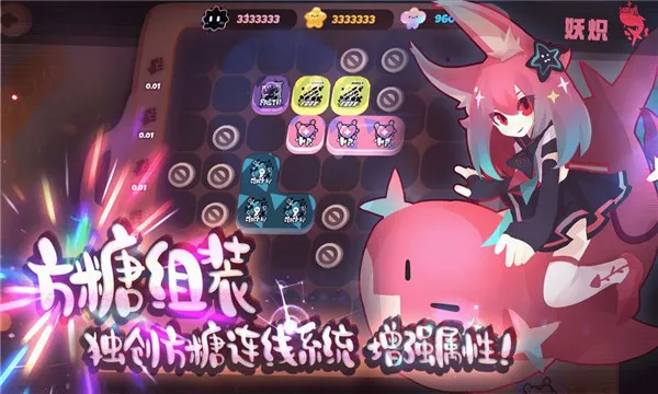 Ҽ����(�����������ƽ̨)v10.2.3 �ٷ������ͼ3