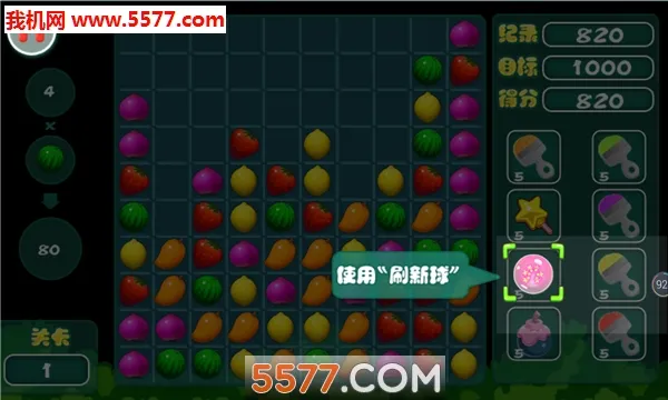 Ҽ����(�����������ƽ̨)v10.2.3 �ٷ������ͼ1