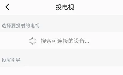 Ҽ����(�����������ƽ̨)