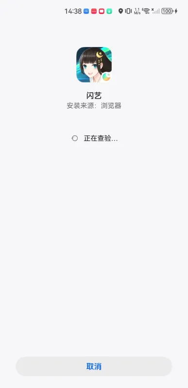 ����(����С˵ƽ̨)