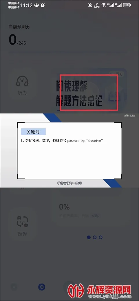 ֪�������������ֻ���