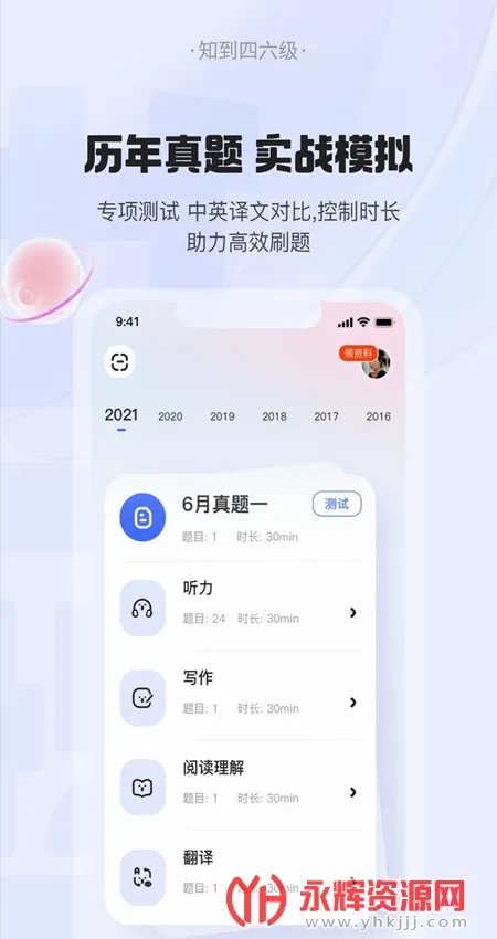 ֪�������������ֻ���