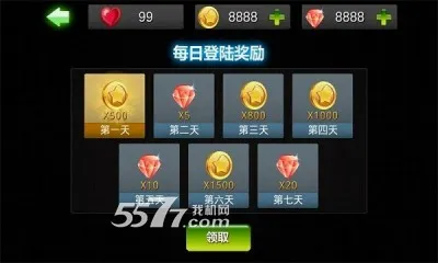 ��װ���н������������ֻ���v1.0.6 ��Ѱ��ͼ2
