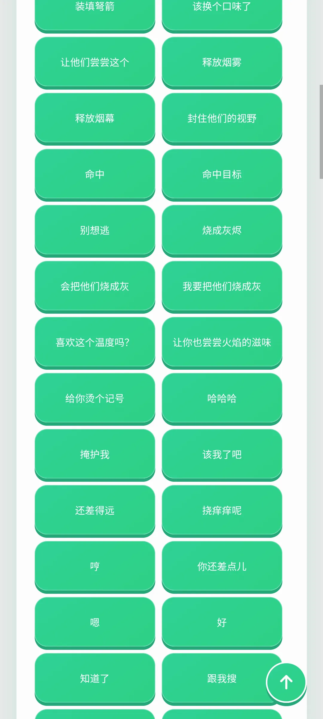 ������������(�����ḻƽ̨)v1.0.1 �ٷ������ͼ3