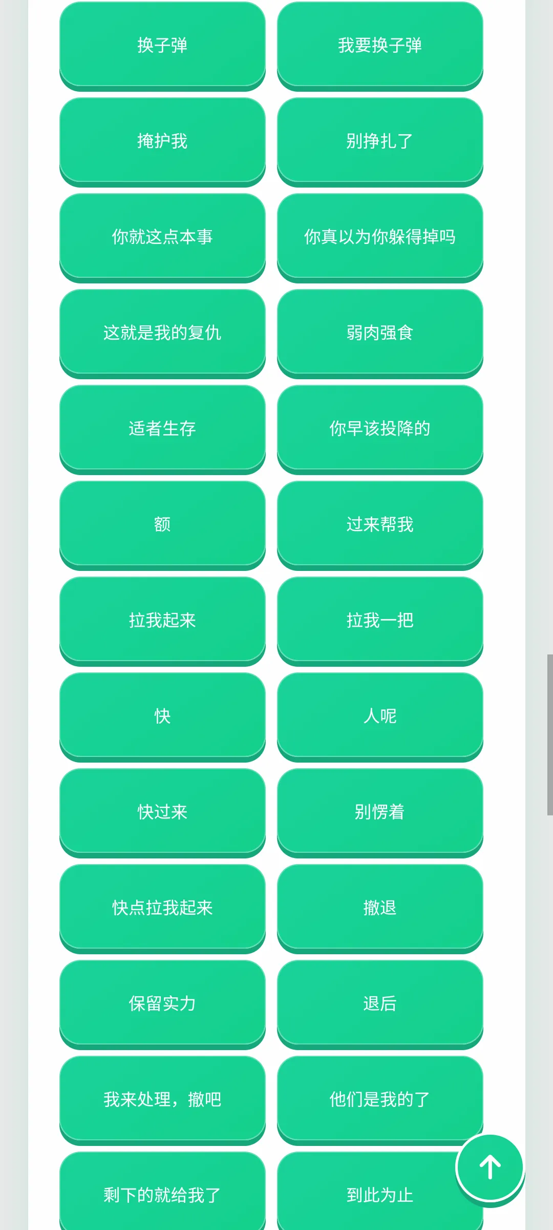 ������������(�����ḻƽ̨)v1.0.1 �ٷ������ͼ0