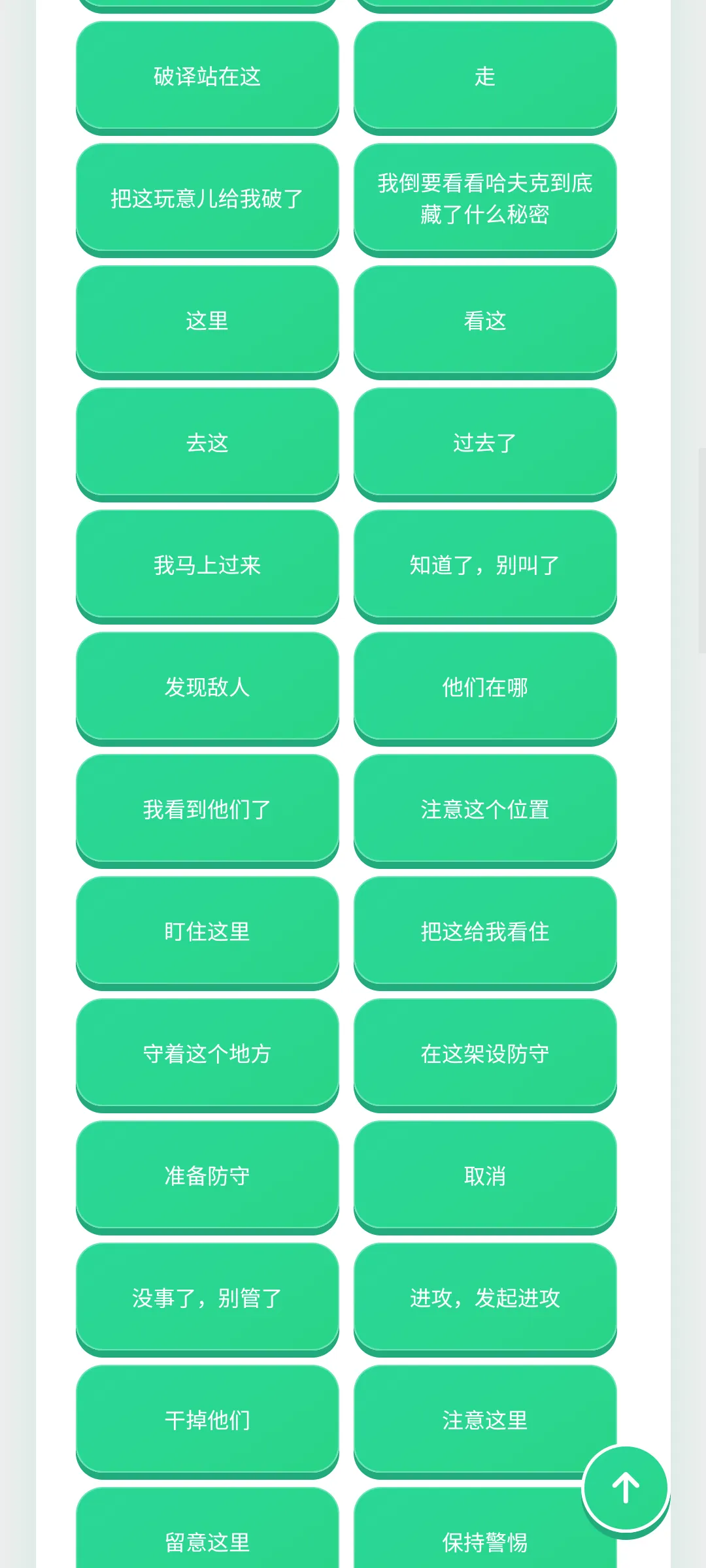������������(�����ḻƽ̨)v1.0.1 �ٷ������ͼ1