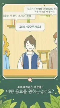 С���������������ֻ���v0.0.126 �ֻ����ͼ2