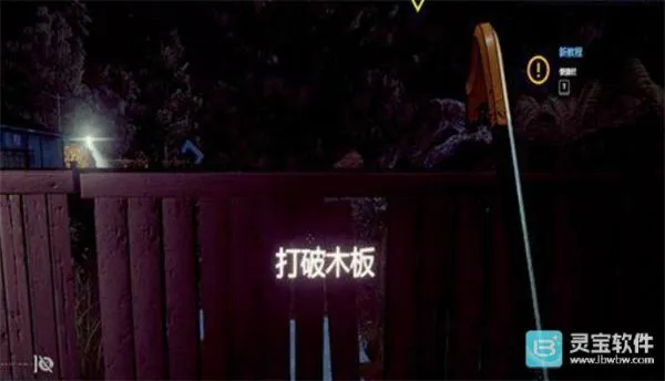小偷模拟器2(盗窃模拟游戏) 小偷模拟器2(盗窃模拟游戏)