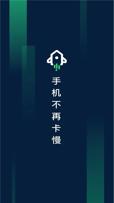 ����������׿���ֻ���v1.6 �ٷ������ͼ0