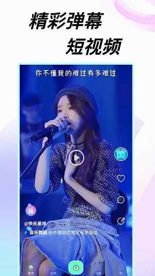 ������԰(����Ƶ�罻ƽ̨)