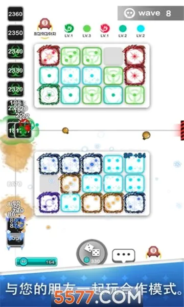 ����ս��2026�ٷ����°汾v1.0.5 �ٷ������ͼ1