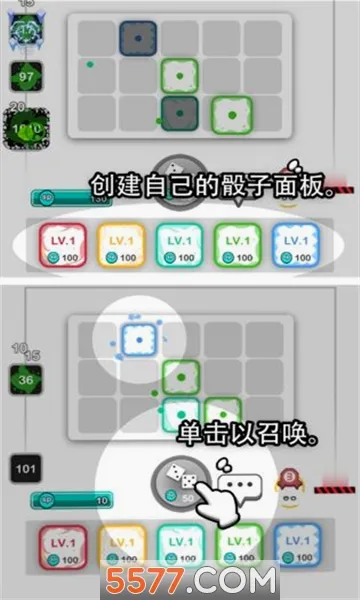 ����ս��2026�ٷ����°汾v1.0.5 �ٷ������ͼ0