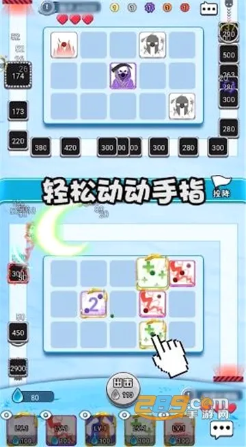 ����ս��2026�ٷ����°汾