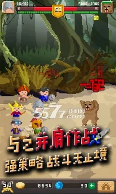 ��ұ��Ӣ��̷(��Ӫð����Ϸ)v3.1.12 ��׿���ͼ2