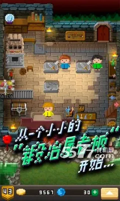��ұ��Ӣ��̷(��Ӫð����Ϸ)v3.1.12 ��׿���ͼ1