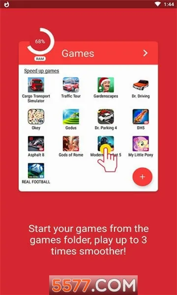 gamebooster(��Ϸ�����Ż�)v2.1.5 �ٷ������ͼ0