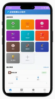 ��������2026�ٷ����°汾v2.1.5 ��Ѱ��ͼ0