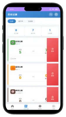 ��������2026�ٷ����°汾v2.1.5 ��Ѱ��ͼ3