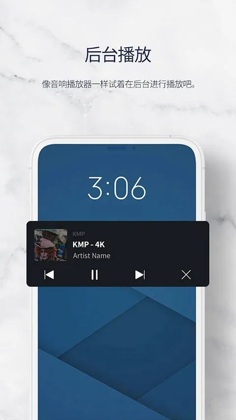 KMP�ֻ���2026���°汾v32.02.210 ��Ѱ��ͼ2