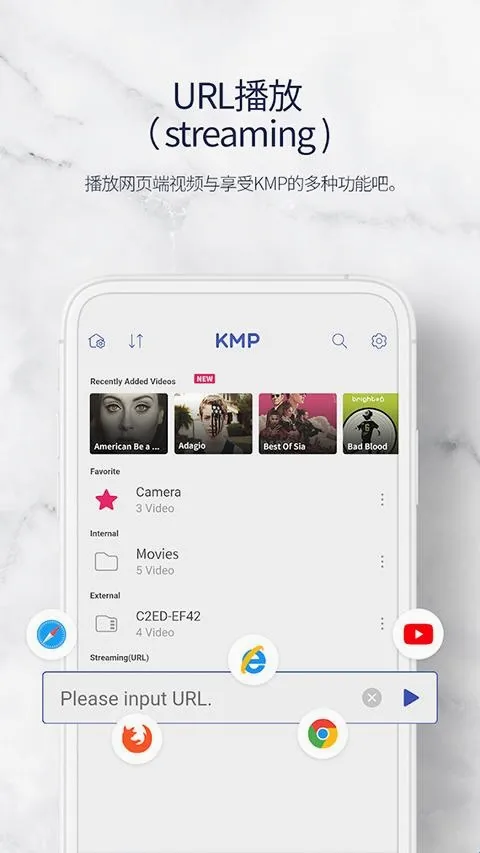KMP�ֻ���2026���°汾
