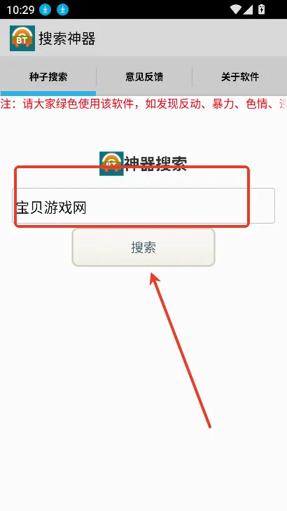��������2026���°汾