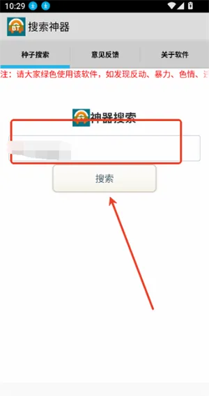 ��������2026���°汾