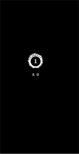 ��Դ֮�������ֻ���v1.30 �ٷ������ͼ3